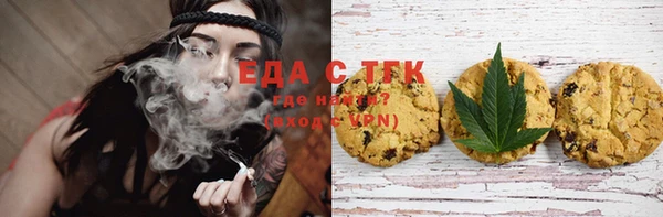 гидра Арсеньев