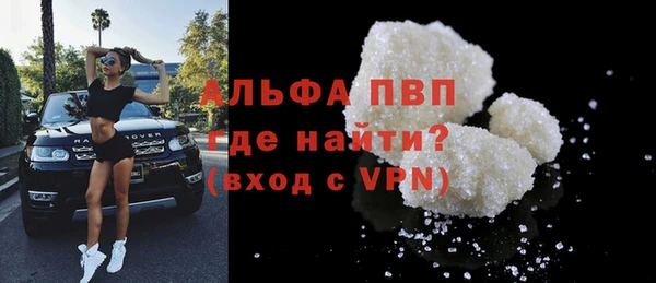 кокаин перу Аркадак