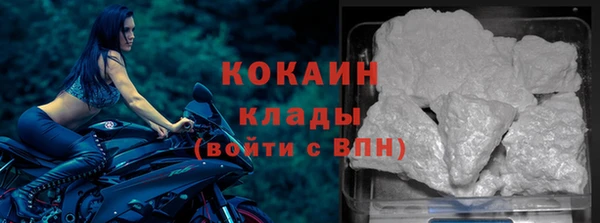 гашиш Армянск