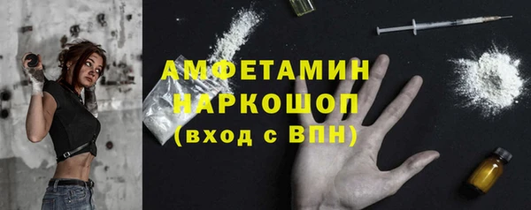 кокаин перу Аркадак