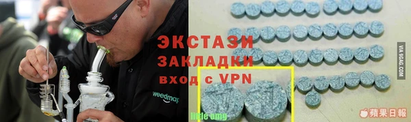 mdpv Дмитриев