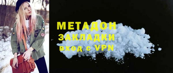 кокаин перу Аркадак