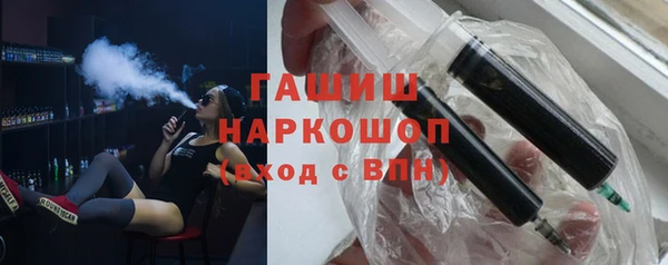 кокаин перу Аркадак