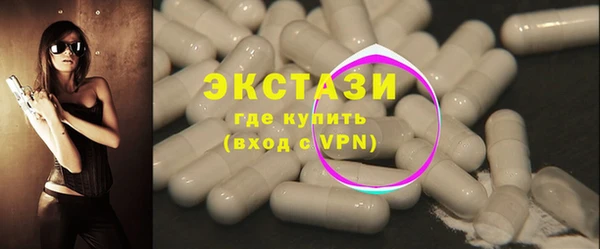 кокаин перу Аркадак