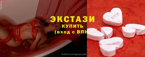 кокаин перу Аркадак