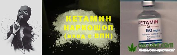 кокаин перу Аркадак