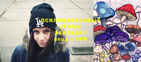гашиш Армянск