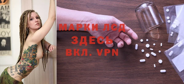 гашиш Армянск