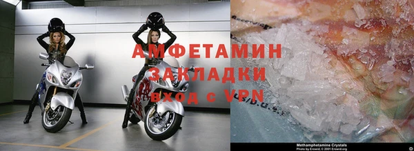 кокаин перу Аркадак