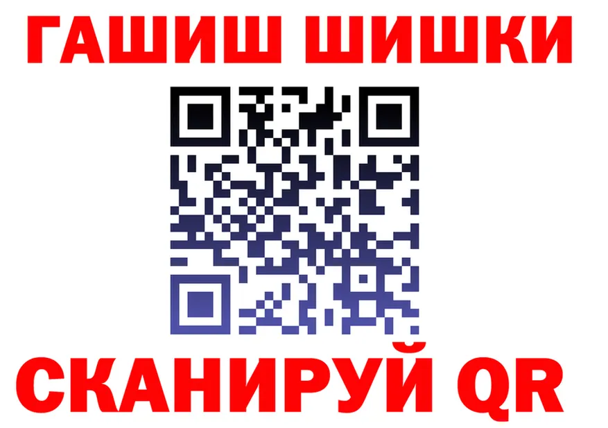 A PVP VHQ сайт это мега Сибай