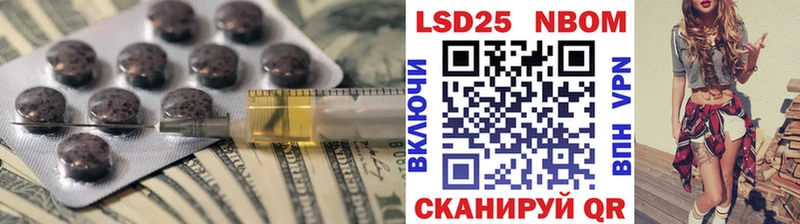 дарнет шоп  гидра сайт  Лсд 25 экстази кислота  Сибай 