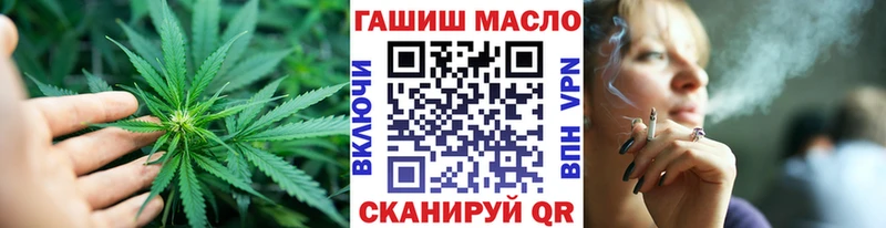 Дистиллят ТГК Wax Сибай